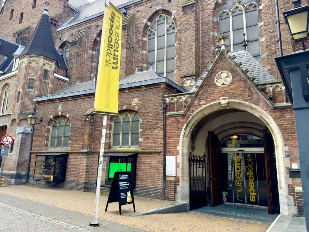 Ingang Museum Speelklok in de Buurkerk